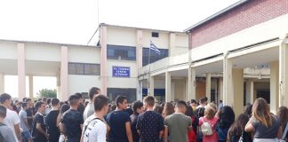 Πρώτο κουδούνι στο Αγρίνιο