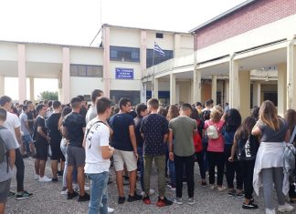 Πρώτο κουδούνι στο Αγρίνιο