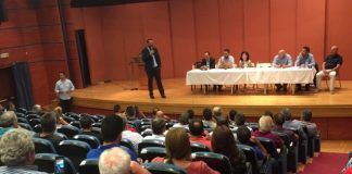 Συνάντηση της Περιφερειακής Αρχής με τους προέδρους Τοπικών Κοινοτήτων