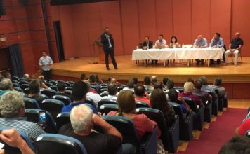 Συνάντηση της Περιφερειακής Αρχής με τους προέδρους Τοπικών Κοινοτήτων