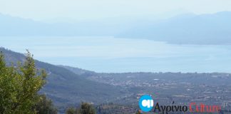 ΟΧΕ θέλουν οι Δήμαρχοι της Αιτωλοακαρνανίας από το νέο ΕΣΠΑ