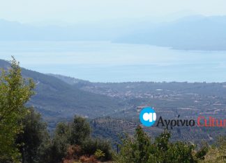 ΟΧΕ θέλουν οι Δήμαρχοι της Αιτωλοακαρνανίας από το νέο ΕΣΠΑ