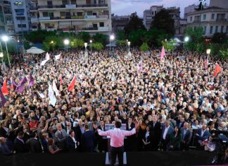 – Xριστίναααα