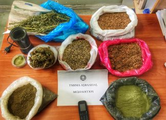 Συνελήφθησαν στο Μεσολόγγι διακινητές ναρκωτικών με δύο κιλά χασίς