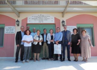 Το Εργαστήρι “Παναγία Ελεούσα” ευχαριστεί το Ίδρυμα «Ιωάννη και Ελισάβετ Κάππα»