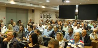 Μεγάλο ενδιαφέρον για το αναπτυξιακό πολυνομοσχέδιο