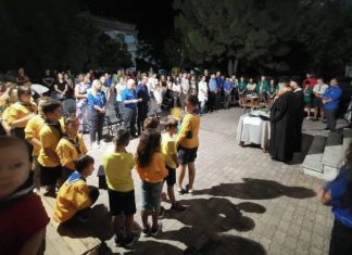 Αναπόλησαν τις δράσεις της περσινής περιόδου στον αγιασμό τους οι πρόσκοποι του Αγρινίου