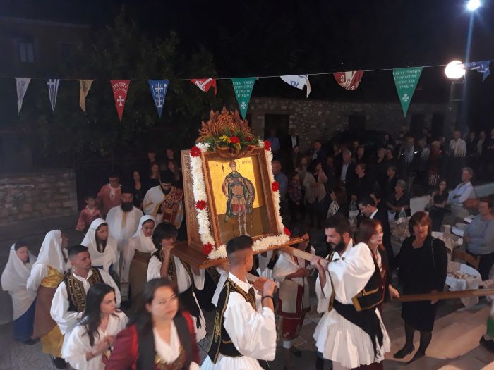 agios dimitrios