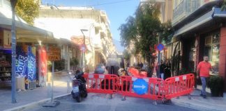 Κλείνει για εργασίες τη Δευτέρα τμήμα της οδού Μπαϊμπά
