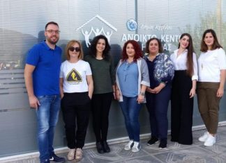 Δράση στο Αγρίνιο για την Παγκόσμια Ημέρα Επανεκκίνησης Καρδιάς
