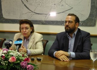 Φαρμάκη και τοπικούς φορείς «έδειξε» η Μενδώνη για τη «Διαδρομή Φύσης και Πολιτισμού στην Αιτωλοακαρνανία»