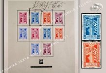 Η Φιλοτελική Εταιρεία Αγρινίου κόβει την πίτα της στο Παπαστράτειο Μέγαρο