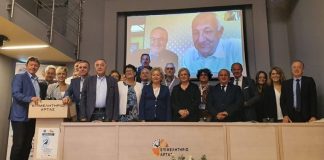 Πρώτος Έλληνας σε θέση Αντιπροεδρίας στο Φόρουμ των Επιμελητηρίων Αδριατικής και του Ιονίου ο Παναγιώτης Τσιχριτζής