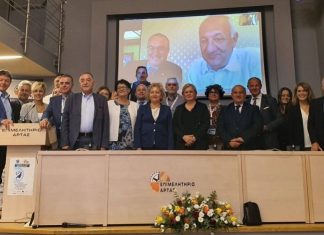 Πρώτος Έλληνας σε θέση Αντιπροεδρίας στο Φόρουμ των Επιμελητηρίων Αδριατικής και του Ιονίου ο Παναγιώτης Τσιχριτζής