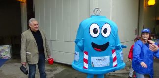 Δράση για την ανακύκλωση στο Αγρίνιο