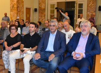 Παρόντες για την κοινωνία