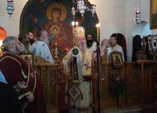 Η εορτή του Αγίου Κυπριανού στο Παναιτώλιο