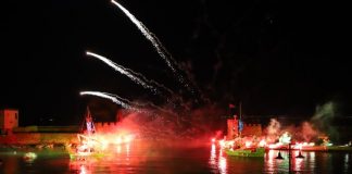 Ευχαριστίες για την 448η Επέτειο της Ναυμαχίας της Ναυπάκτου