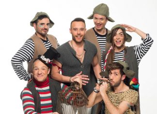 «Οδυσσεβάχ» στο Αγρίνιο