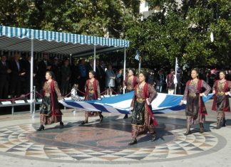Το πρόγραμμα εορτασμού της 25ης Μαρτίου στο Αγρίνιο