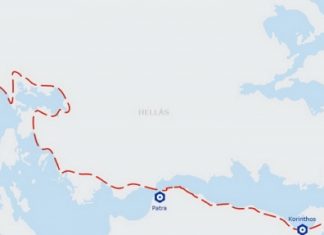 Ποδηλατική διαδρομή από την Πάλαιρο ως τον Μύτικα την Κυριακή 13 Οκτωβρίου 2019