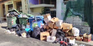 Δήμος Αγρινίου: Όχι εναπόθεση απορριμμάτων από το μεσημέρι του Σαββάτου και μέχρι το βράδυ της Κυριακής