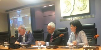 Στην Αιτωλοακαρνανία ο Φωκίωνας Ζαΐμης για τη «Συμμαχία για την Επιχειρηματικότητα»