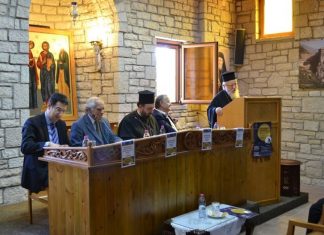 Θεολογική Ημερίδα για την αυτοκτονία στο Παναιτώλιο