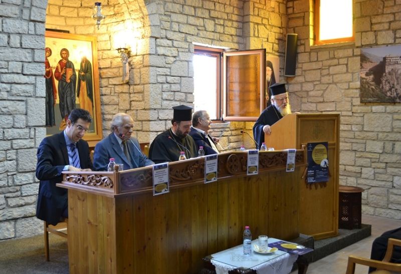 theologiki imerida