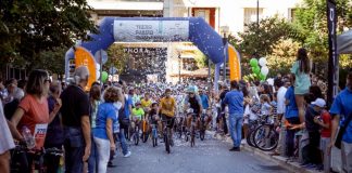 Δηλώστε συμμετοχή στο «Τρέχω, βαδίζω, ποδηλατώ» και στο «Κυνήγι του κρυμμένου θησαυρού»