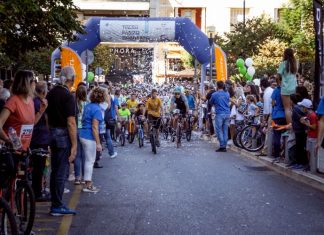 Δηλώστε συμμετοχή στο «Τρέχω, βαδίζω, ποδηλατώ»