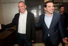 «Ο μόνος και οι άχρηστοι»