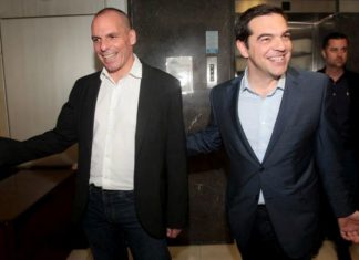 Η τελευταία δοκιμή