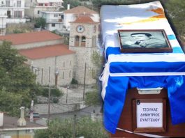 Προτομή για τον ήρωα Δημήτρη Τσούκα στο Μοναστηράκι Βόνιτσας