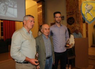 “Γιορτή του Αθλητή” : Τιμητική βράβευση αθλητών του Παναιτωλικού