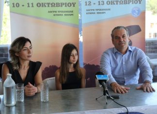 Πάνω από 60 αθλητές στο Πανελλήνιο Πρωτάθλημα Wakeboard στην Τριχωνίδα