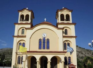 Υποδοχή λειψάνου του Ευαγγελιστού Λουκά στον Άγιο Γεράσιμο Κεφαλοβρύσου