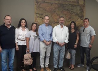Με τον Περιφερειακό Διευθυντή Εκπαίδευσης η Ομοσπονδία Συλλόγων Γονέων & Κηδεμόνων