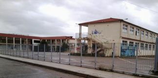 Μισό εκατομμύριο το χρέος των σχολείων του Δήμου Αγρινίου στη ΔΕΗ