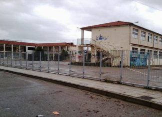 Μισό εκατομμύριο το χρέος των σχολείων του Δήμου Αγρινίου στη ΔΕΗ