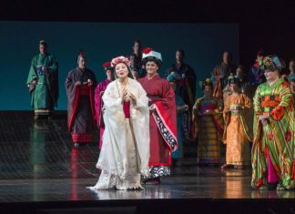 «Μαντάμα Μπάτερφλαϊ» live στο ΔΗΠΕΘΕ Αγρινίου από τη Νέα Υόρκη