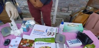Με μεγάλη συμμετοχή οι δράσεις για την Παγκόσμια Ημέρα Διαβήτη στο Μεσολόγγι