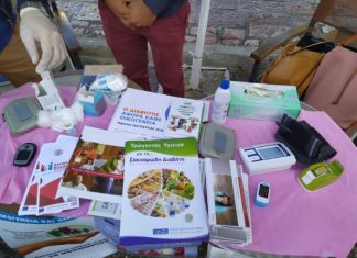 Με μεγάλη συμμετοχή οι δράσεις για την Παγκόσμια Ημέρα Διαβήτη στο Μεσολόγγι