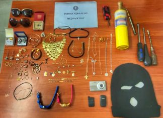 Συνελήφθη στο Μεσολόγγι 32χρονος διαρρήκτης – Διέρρηξε οικία στο Ευηνοχώρι