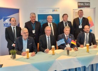 Ο Αντιπεριφερειάρχης Λάμπρος Δημητρογιάννης στην Ελληνογερμανική Συνέλευση