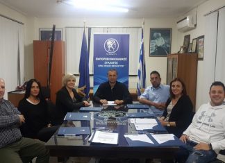 Συνάντηση της Αντιδημάρχου Καθαριότητας με τον Εμπορικό Σύλλογο Μεσολογγίου