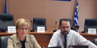 Η Περιφέρεια Δυτικής Ελλάδας προετοιμάζεται για τη νέα προγραμματική περίοδο