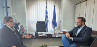 Σύσκεψη στην Περιφέρεια για τον ακαδημαϊκό χάρτη στη Δυτική Ελλάδα