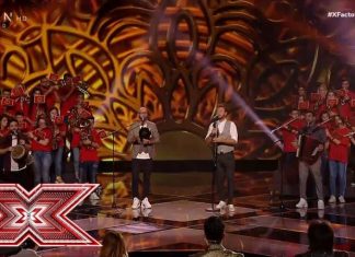 Ο φορολογούμενος πληρώνει για να υπάρχει Φιλαρμονική για άλλους λόγους