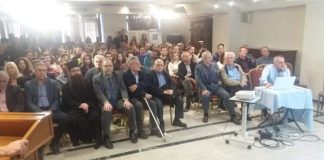 Με μεγάλη επιτυχία η ημερίδα για τις Φυσικές Καταστροφές